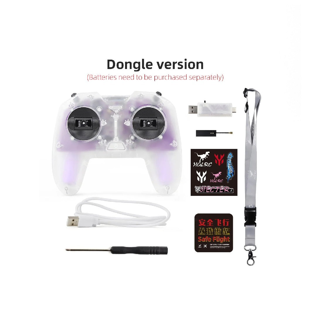 HGLRC C1 Remote Control