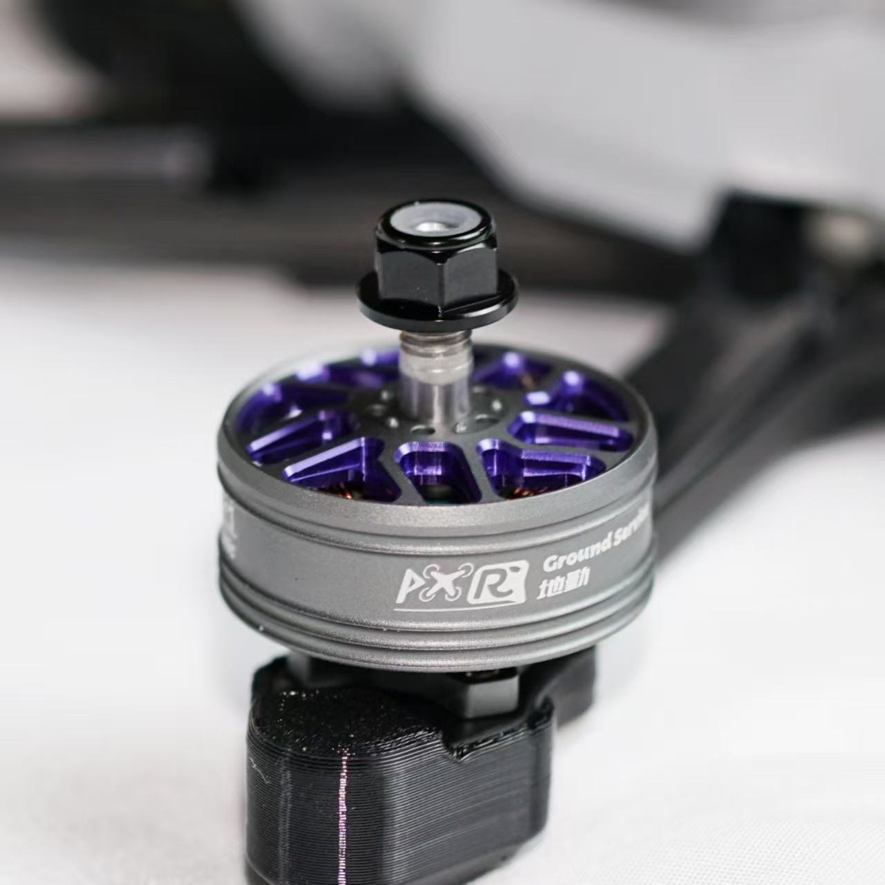 PXRC Fierce 2307 1980KV 6s Brushless Motor for 5 Inch FPV Drone