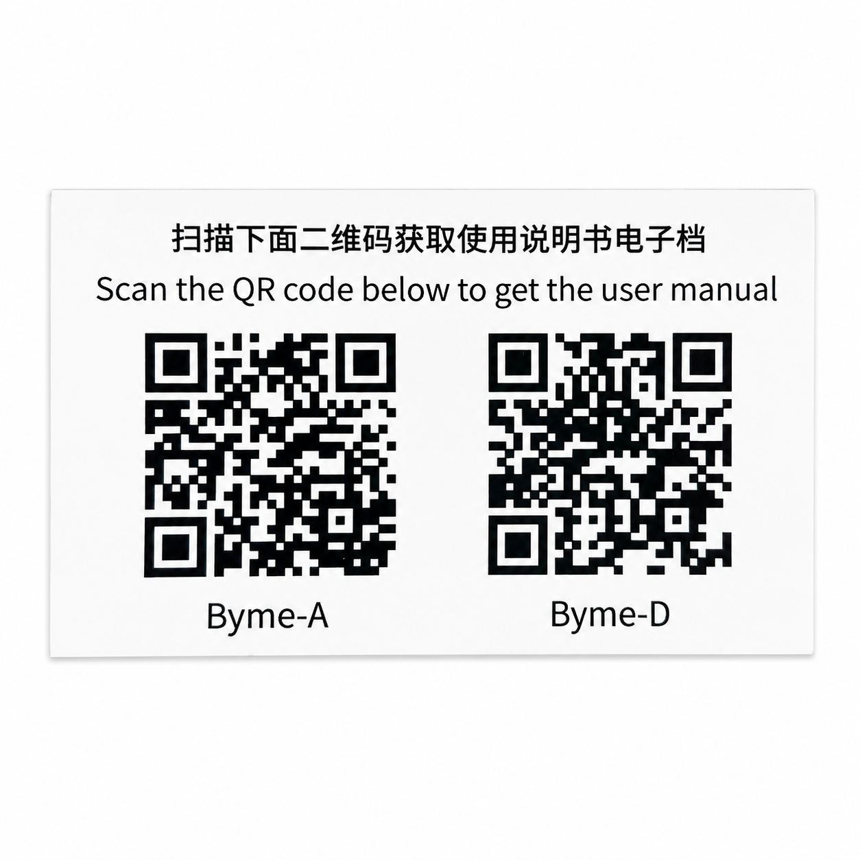 Radiolink Byme-A Flight Controller for Fixed Wing RC Aircraft