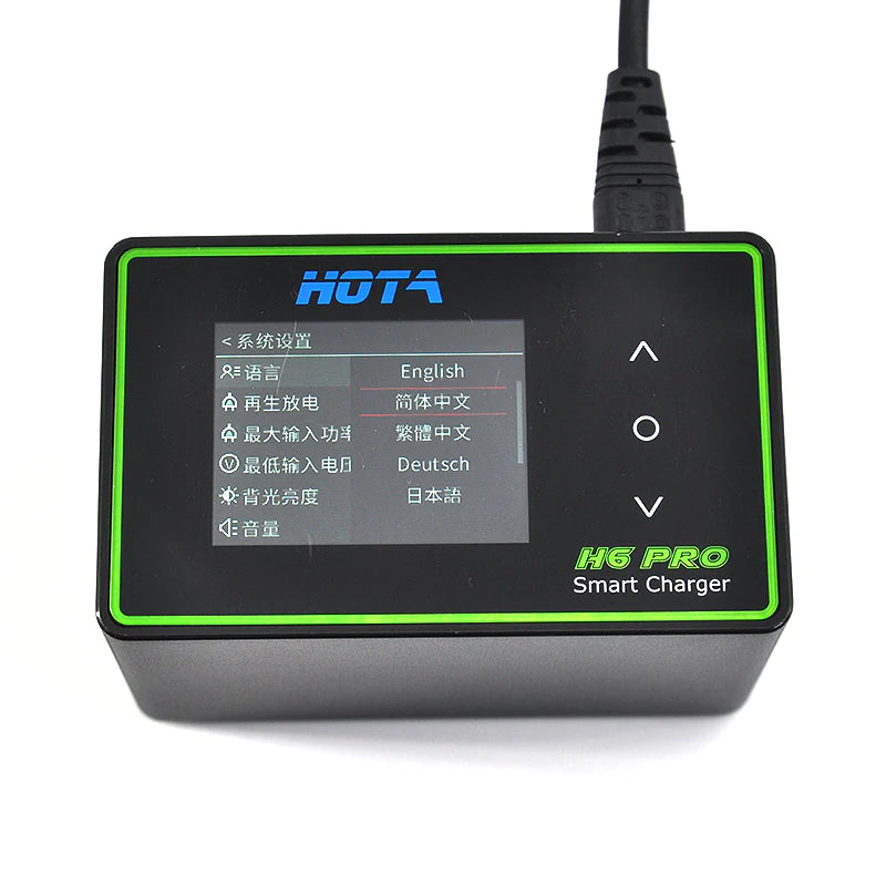 HOTA H6 Pro Smart Charger