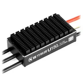 XC ESC – 12s 150A 48V 12HP Brushless DC Motor Electric Speed Controller Hi Tech xyz