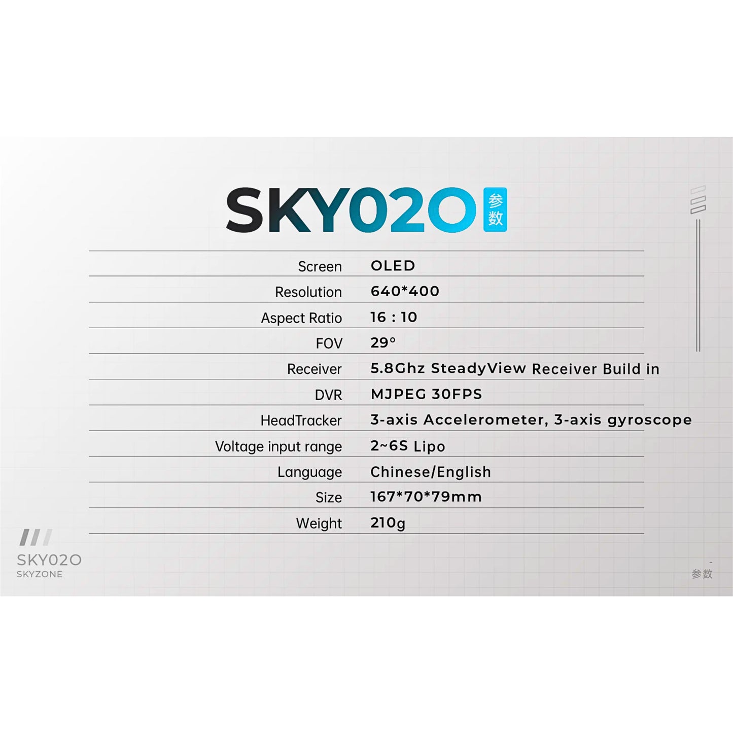 Skyzone SKY02O OLED 5.8GHz FPV Goggles - Black