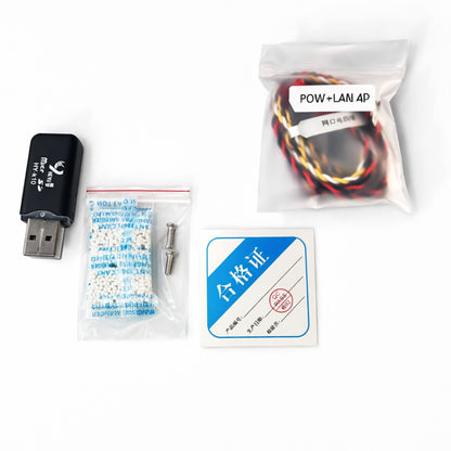 Skydroid C10 Pro Three-axis 2K Camera Gimbal - Hi Tech xyz 