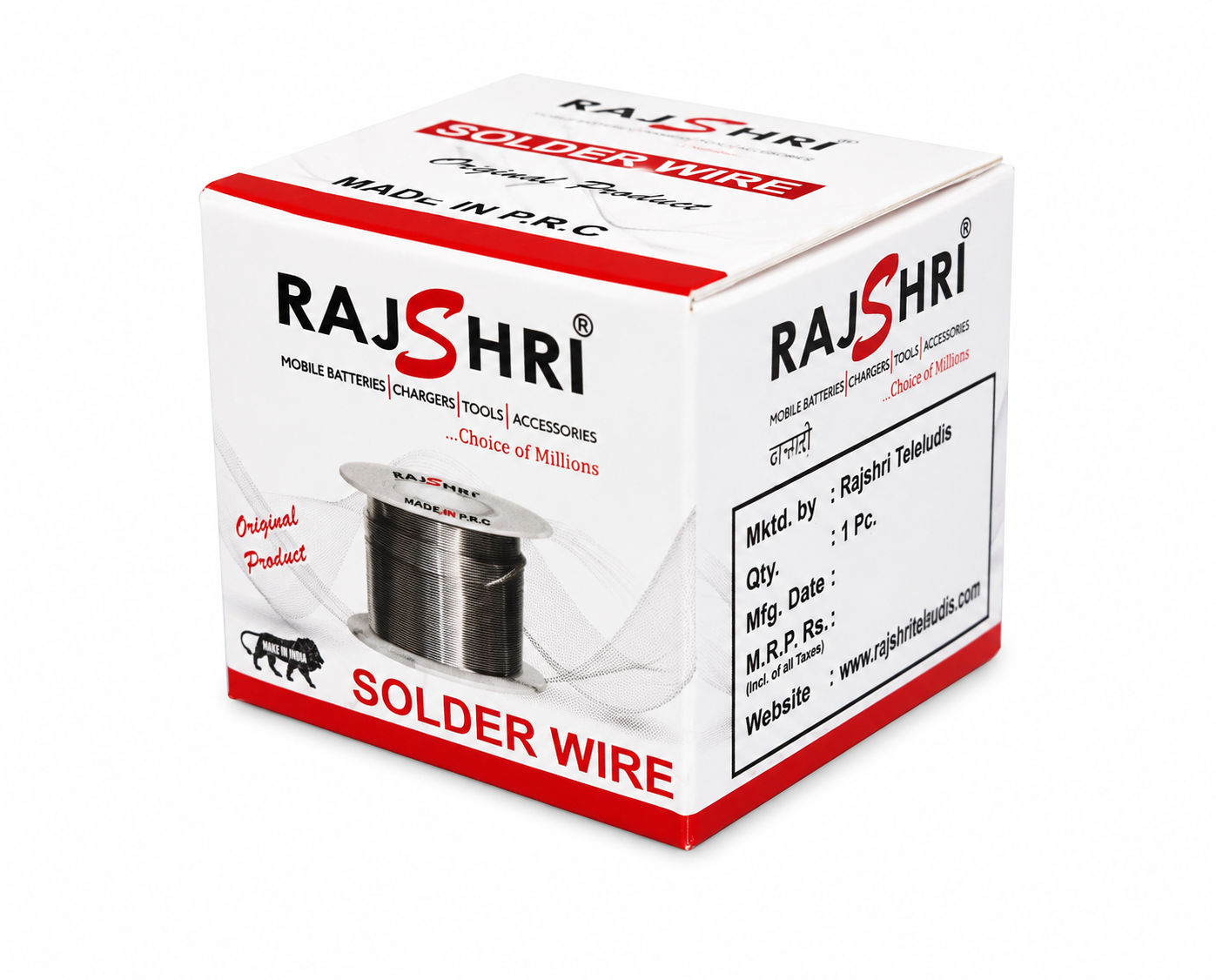 Rajshri Soldering Wire - 50gm
