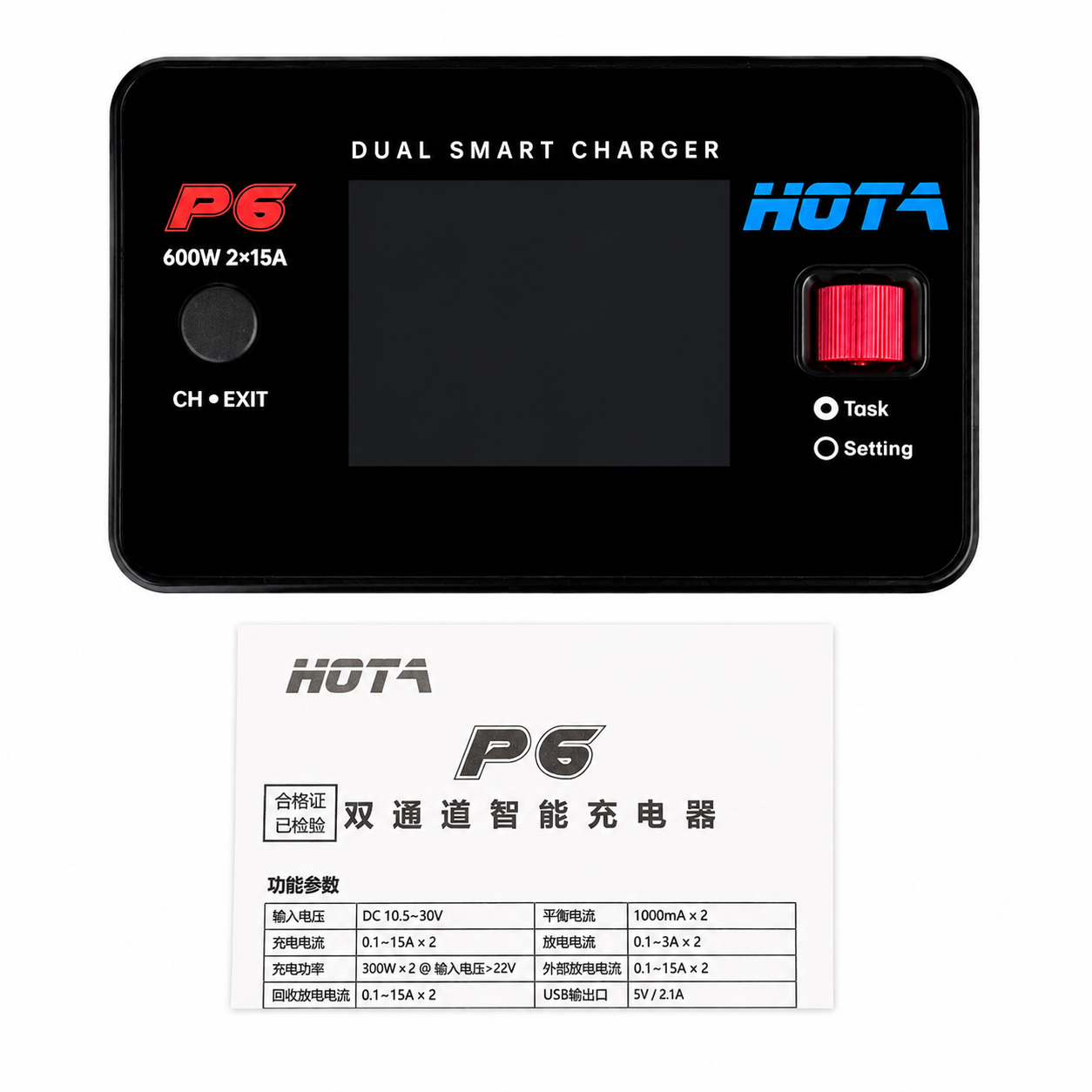 HOTA P6 600W 15A 1-6S DC Smart Charger