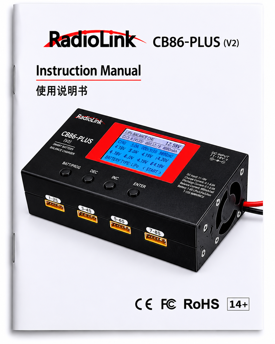 Radiolink CB86-PLUS High Precision Balance Charger