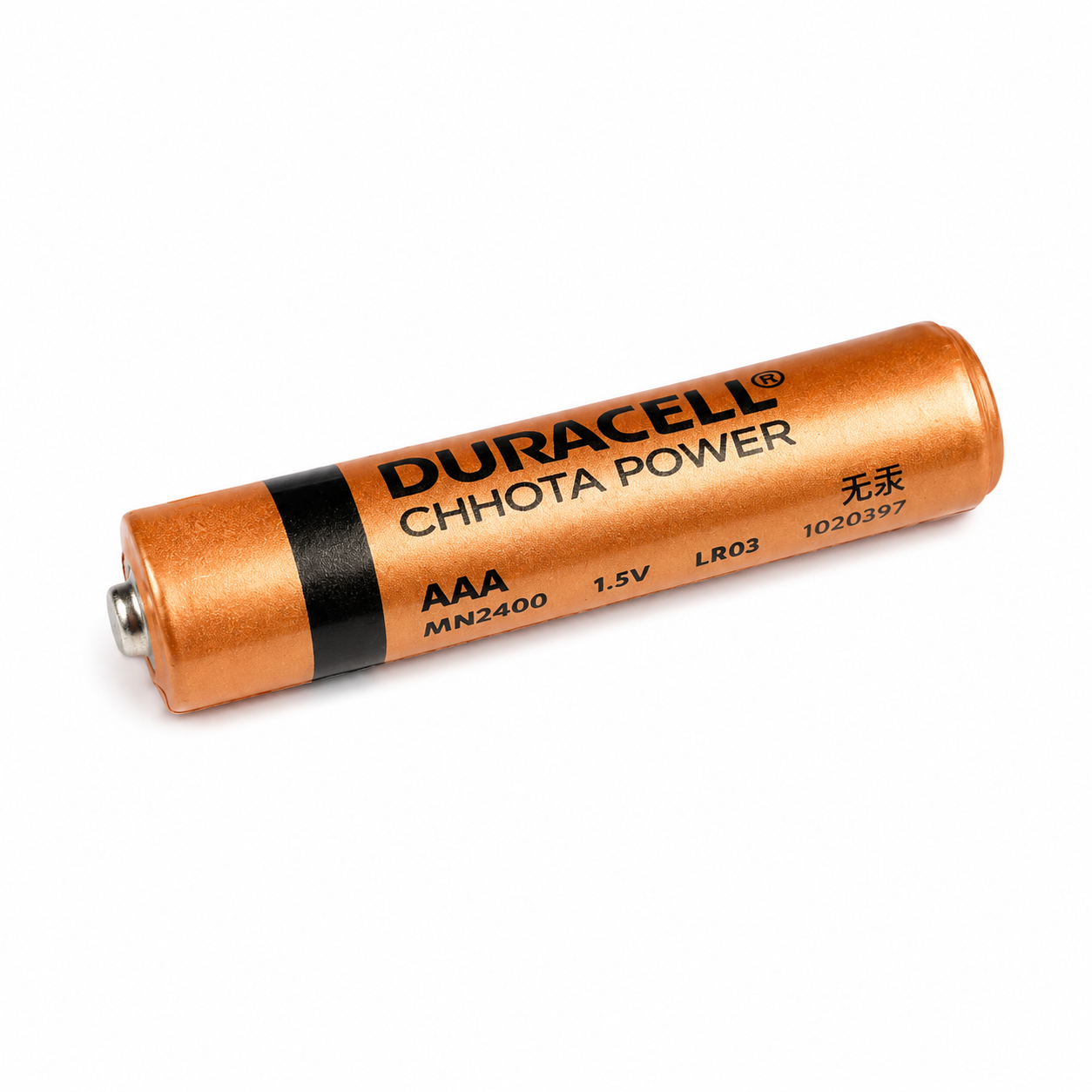 Duracell Battery AAA - (1 pcs)