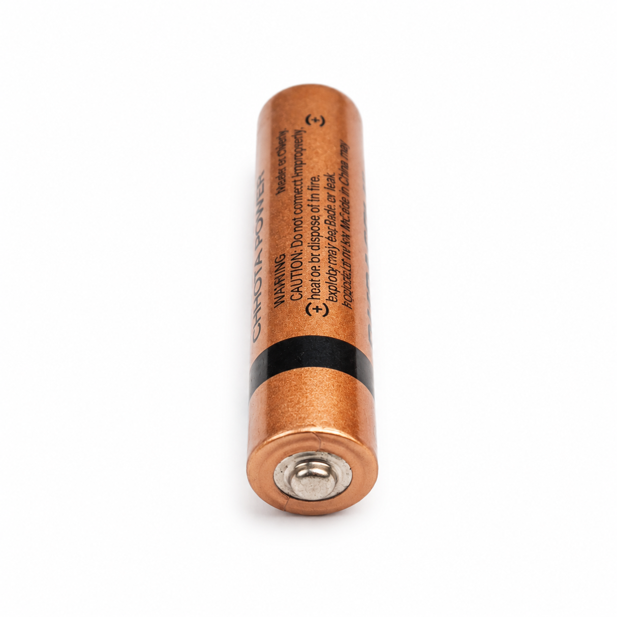 Duracell Battery AAA - (1 pcs)