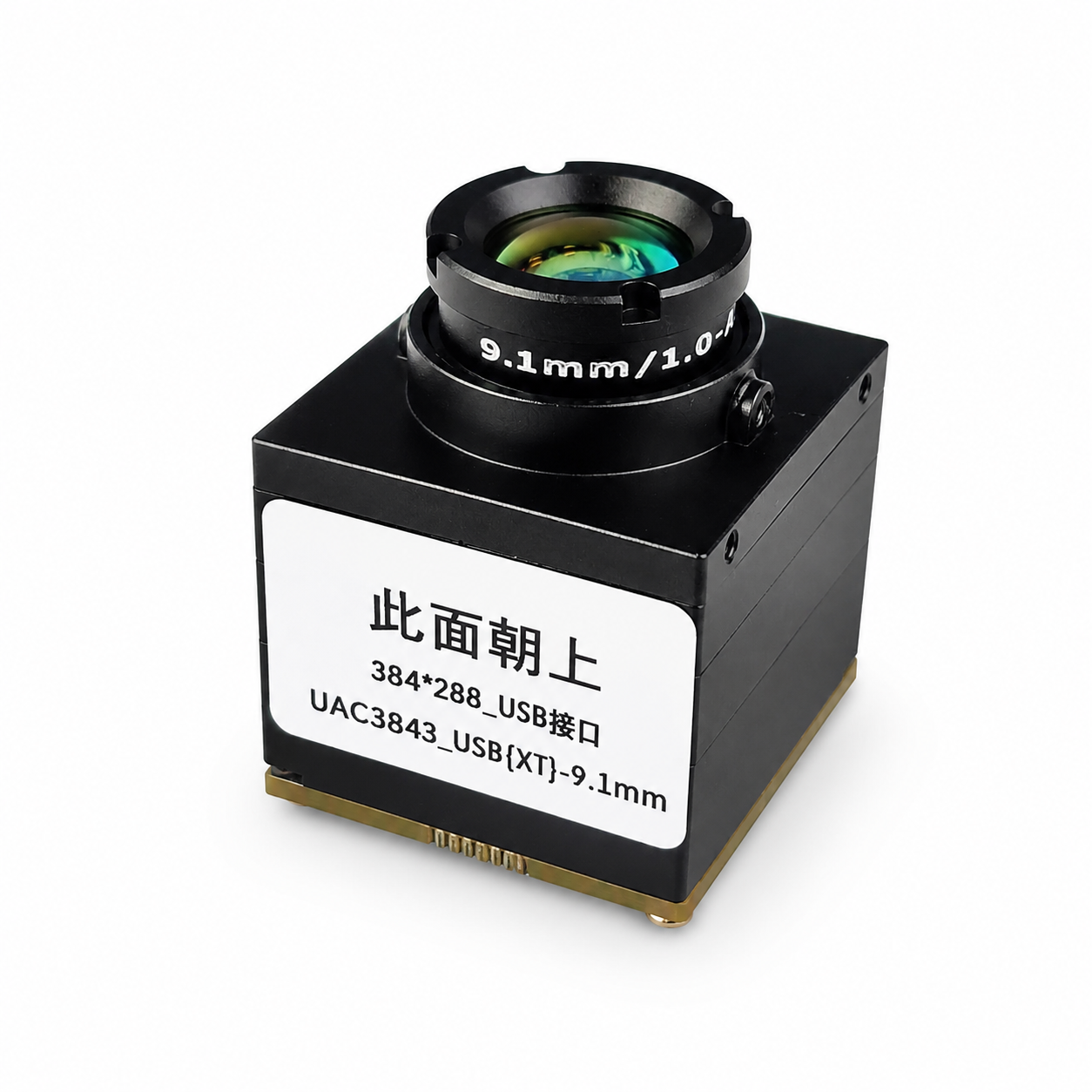 FPV AI VisionCube FPV Drone AI Locking Tracking System Drone Thermal Dual Cameras Target Lock Guidance Module Kit Max+UitraDual Visible Light thermal