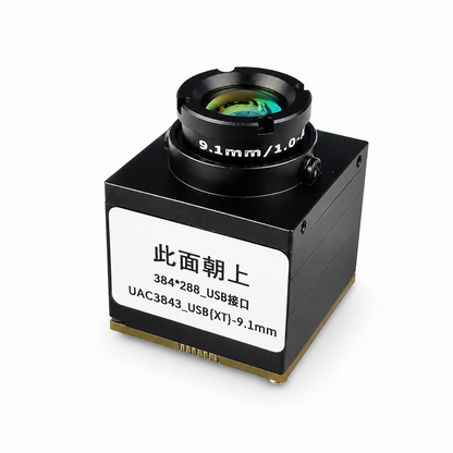 FPV AI VisionCube FPV Drone AI Locking Tracking System Drone Thermal Dual Cameras Target Lock Guidance Module Kit Max+UitraDual Visible Light thermal