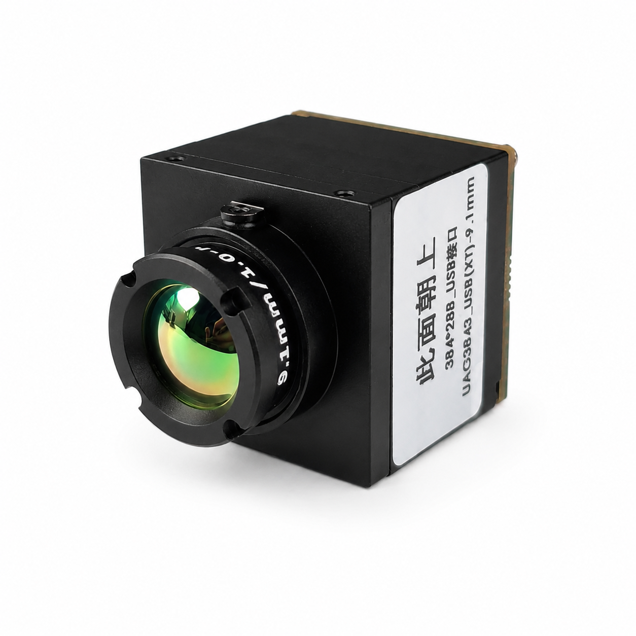FPV AI VisionCube FPV Drone AI Locking Tracking System Drone Thermal Dual Cameras Target Lock Guidance Module Kit Max+UitraDual Visible Light thermal