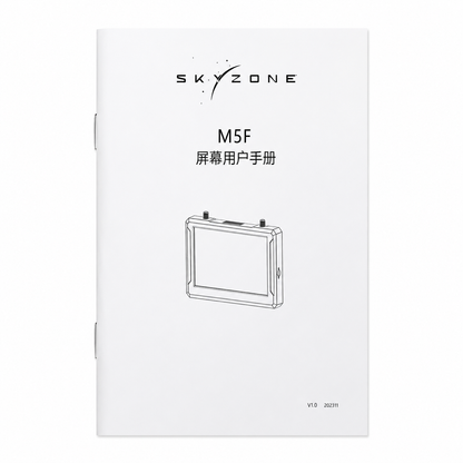 SKYZONE M5 FPV Monitor with DVR 5.8GHz SteadyView Receiver