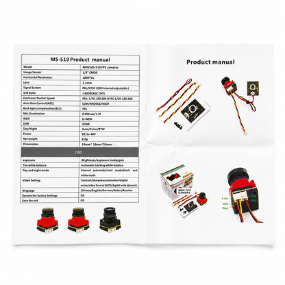 MS MINI 1800TVL High Quality 1/1.8' CMOS 2.1mm Lens Analog FPV Camera - Black