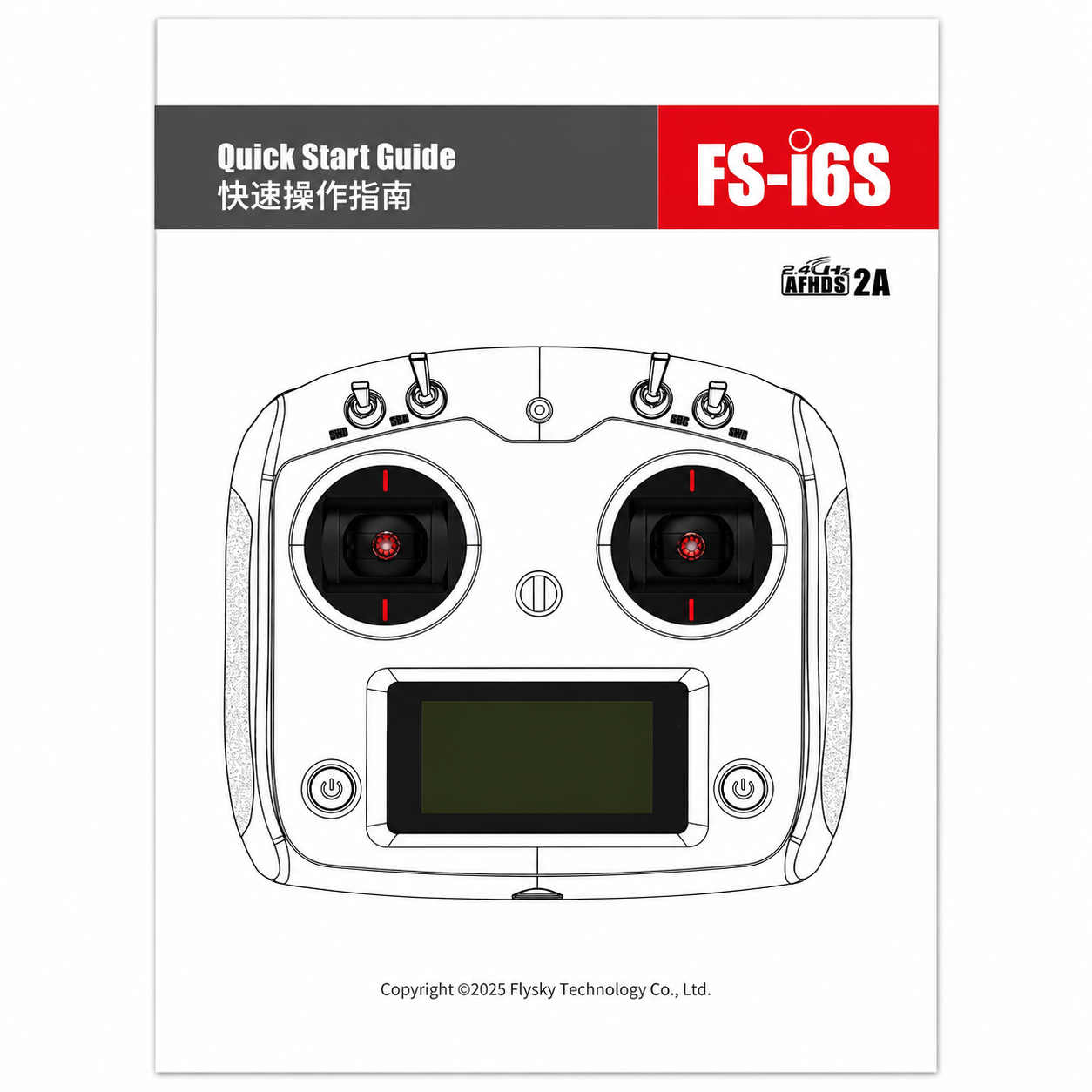 FlySky FS-i6s 2.4G 10CH Radio Transmitter With FS-iA10b 10CH Receiver