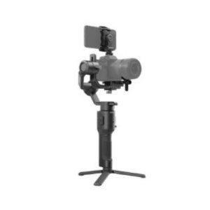 DJI Ronin SC Gimbal