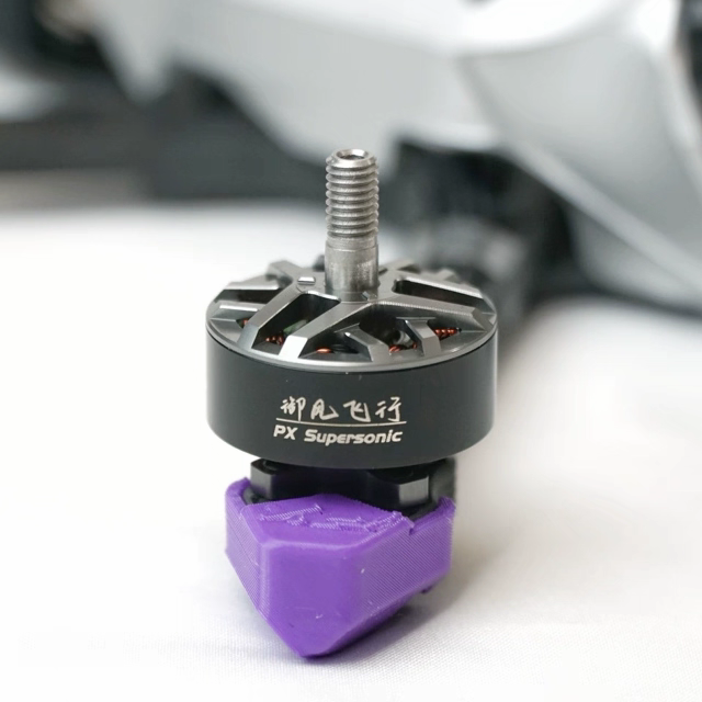 PXRC Fierce 2207 2050KV 6s Brushless Motor for 5 Inch FPV Drone
