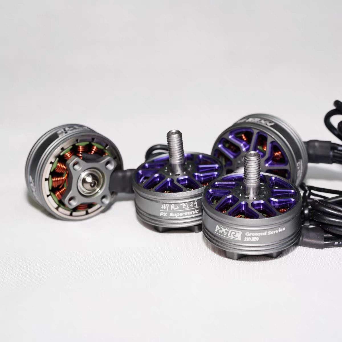 PXRC Fierce 2307 1980KV 6s Brushless Motor for 5 Inch FPV Drone