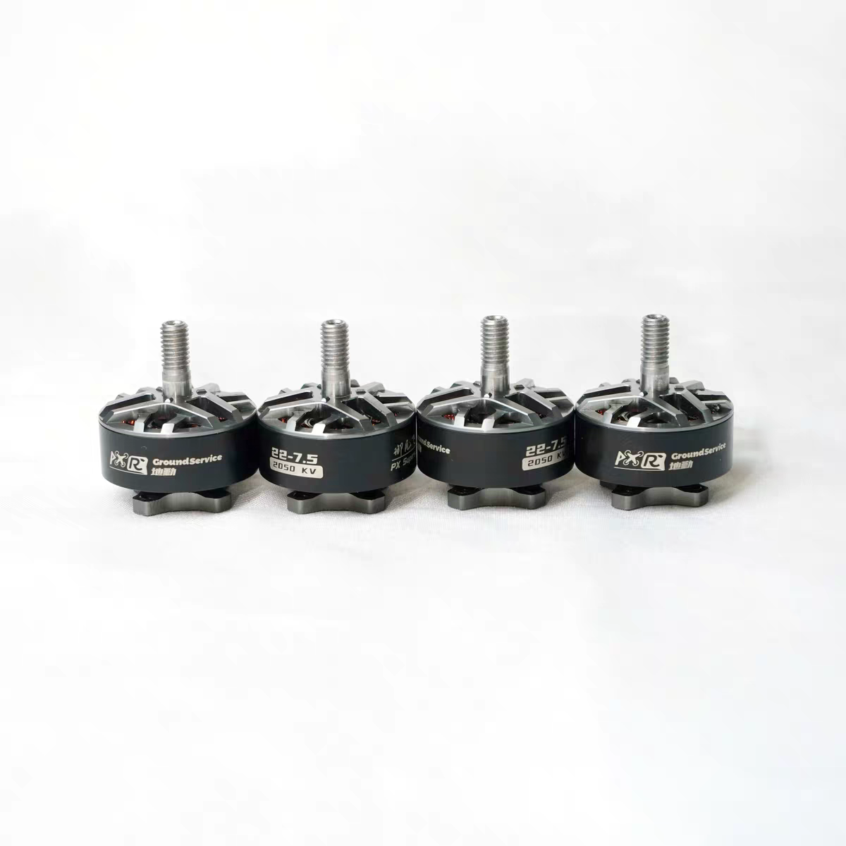 PXRC Fierce 2207 2050KV 6s Brushless Motor for 5 Inch FPV Drone