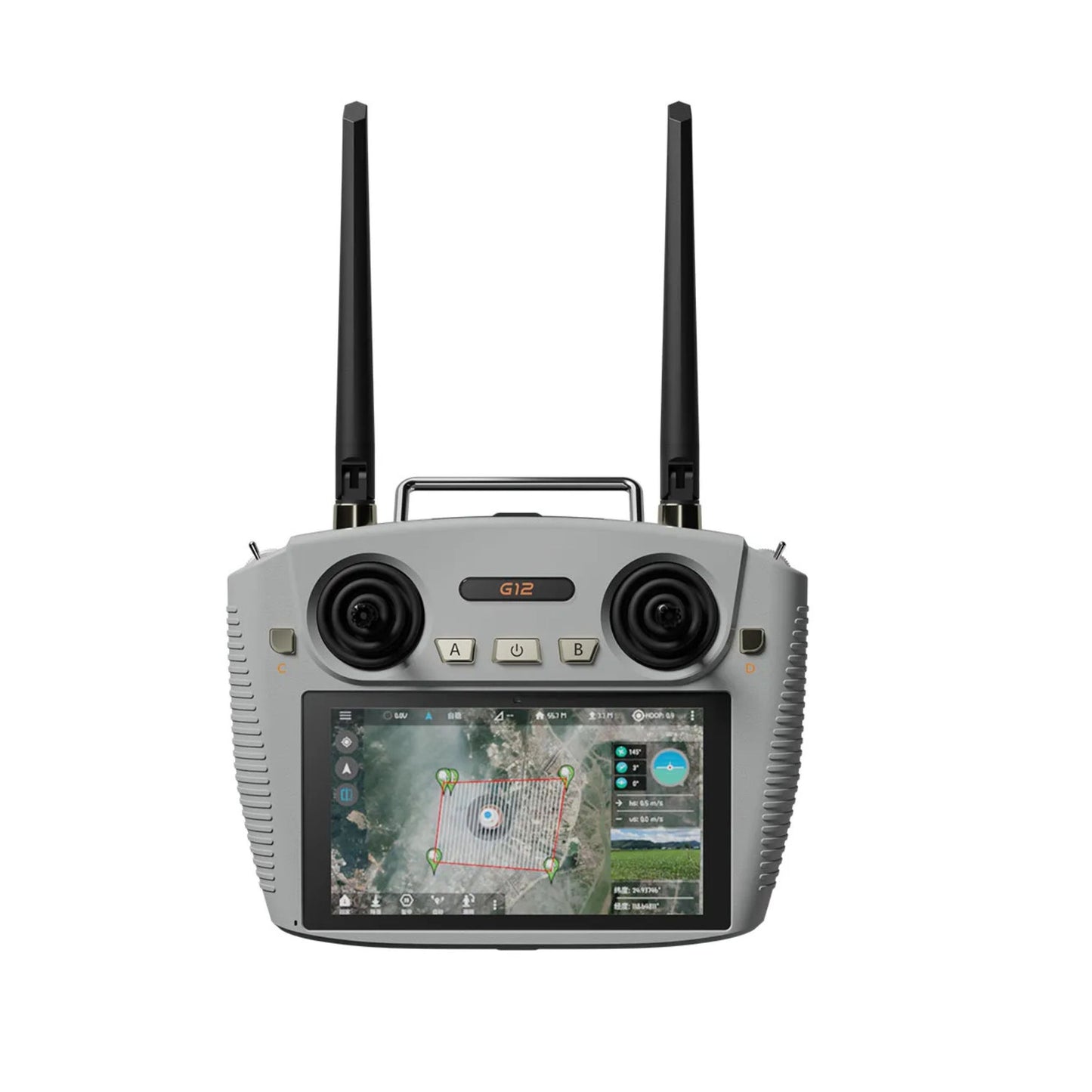 Skydroid G12-Long Range Video/DataLink Radio Controller for UAV