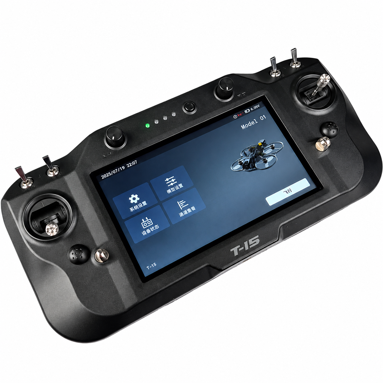 Angled view of All-in-One Fiber Optic Remote Controller showing touchscreen display