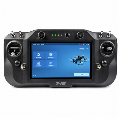 Front display of All-in-One Fiber Optic Remote Controller for FPV Drone