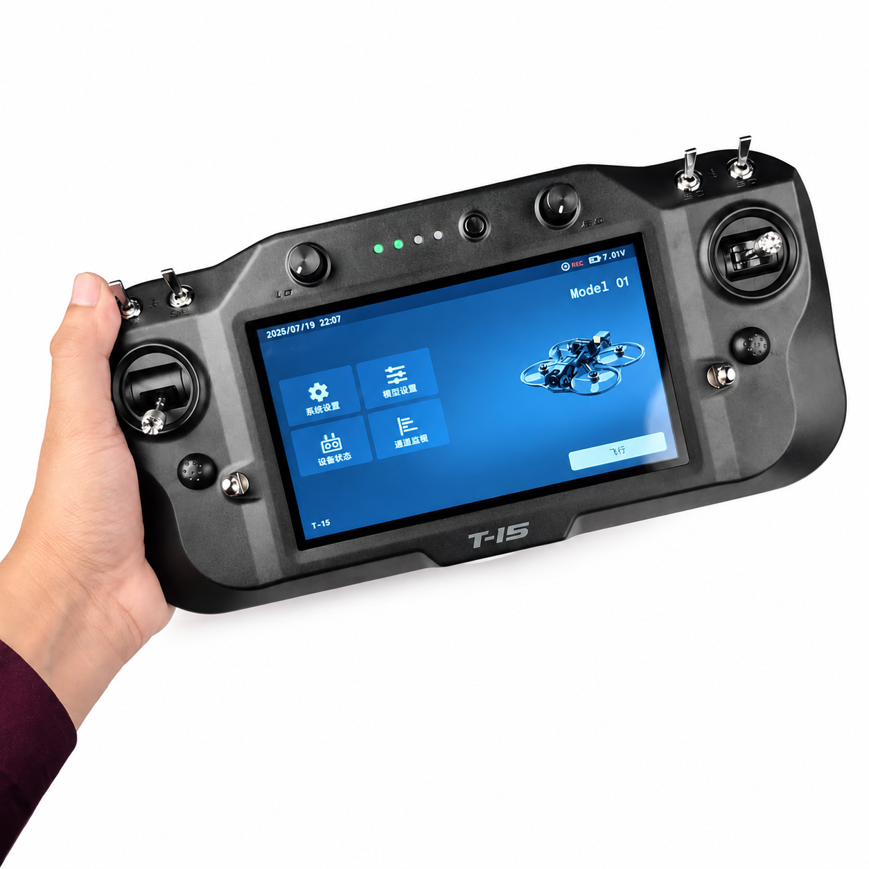 fiber-optic-controller-bottom-view