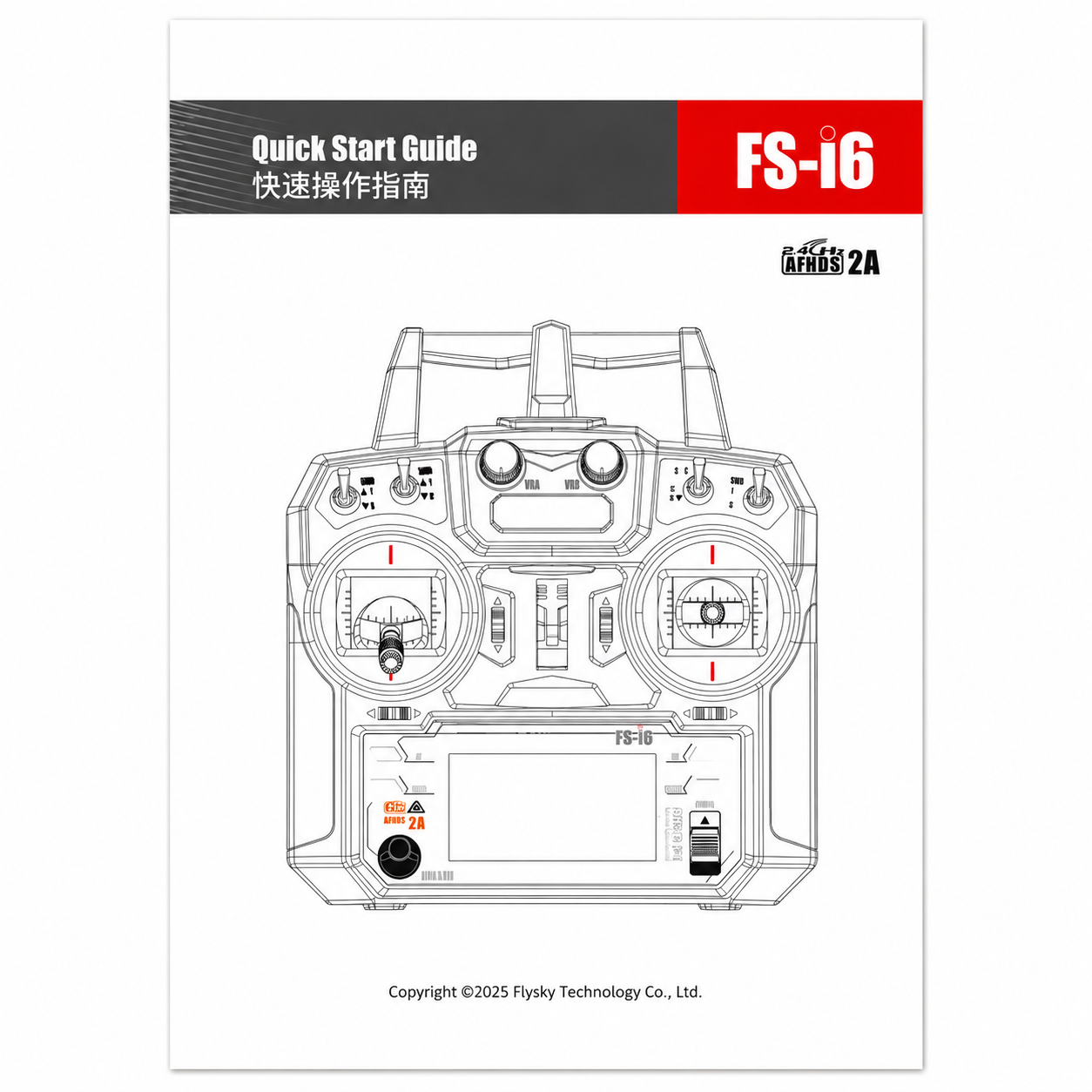 FlySky FS-iA6B receiver and user manual