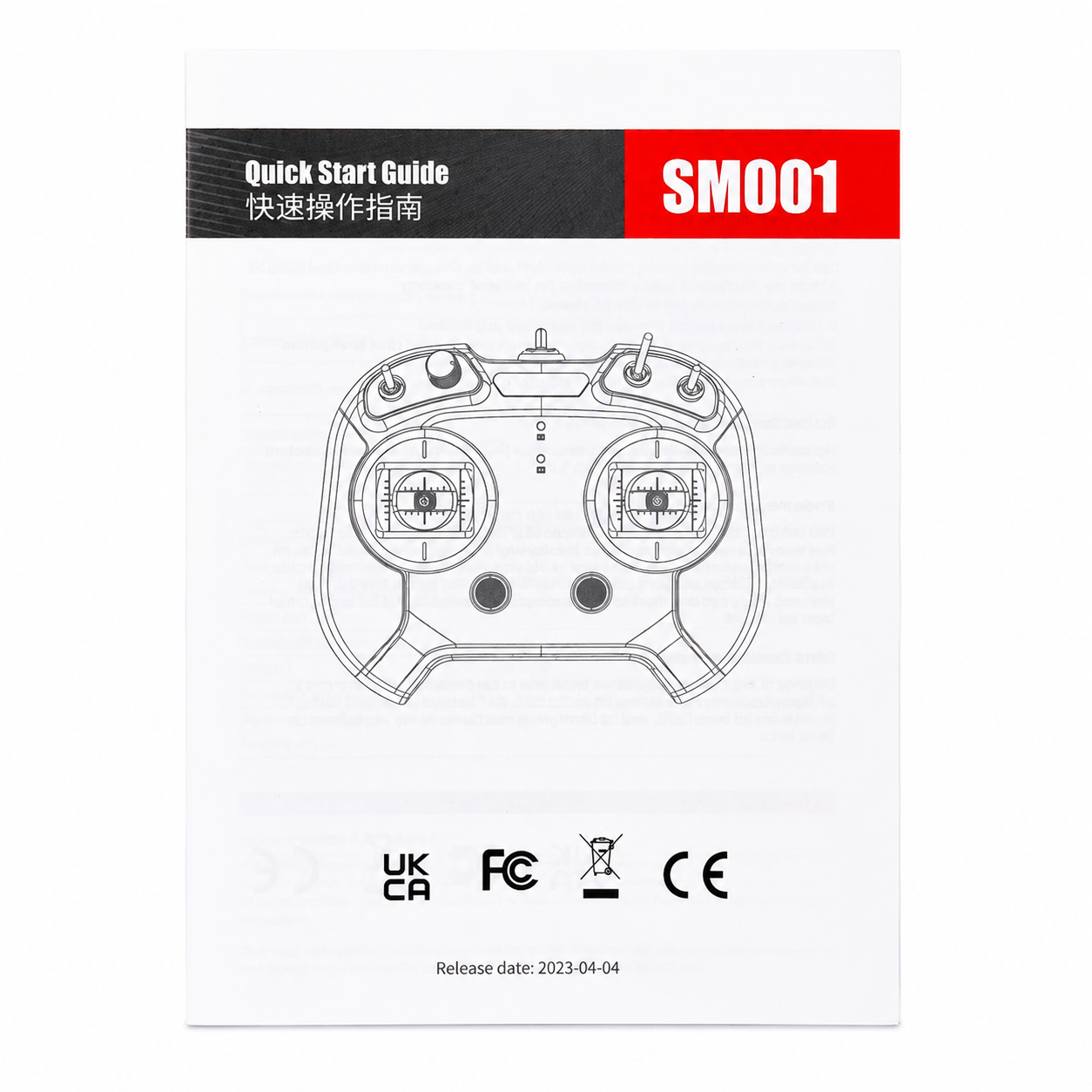Flysky FS-SM001 6CH USB simulator user manual and instructions