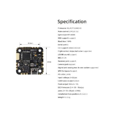 HGLRC SPECTER 25A AIO