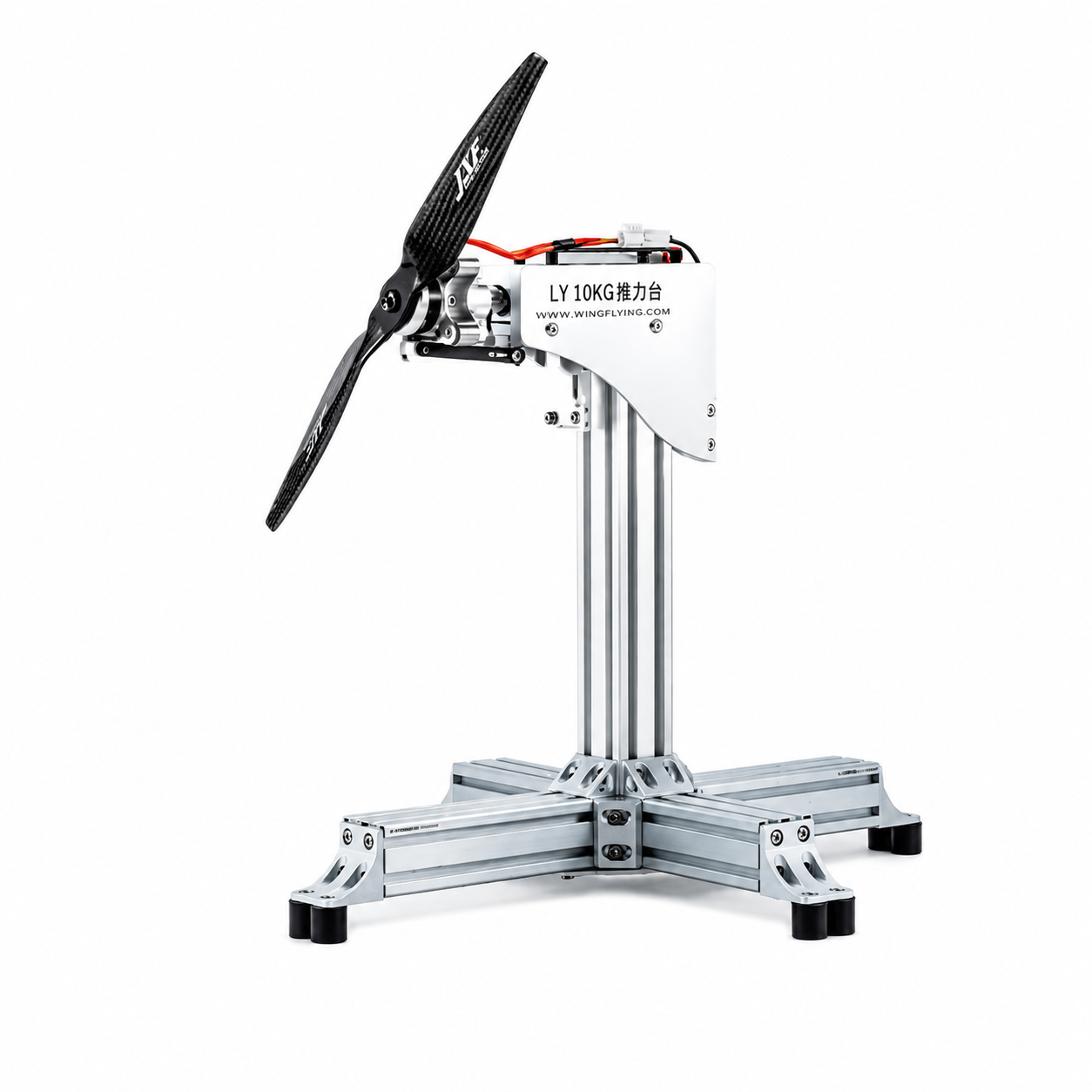 test-equipment
LY-10KGF thrust stand for drone motor and propulsion testing
