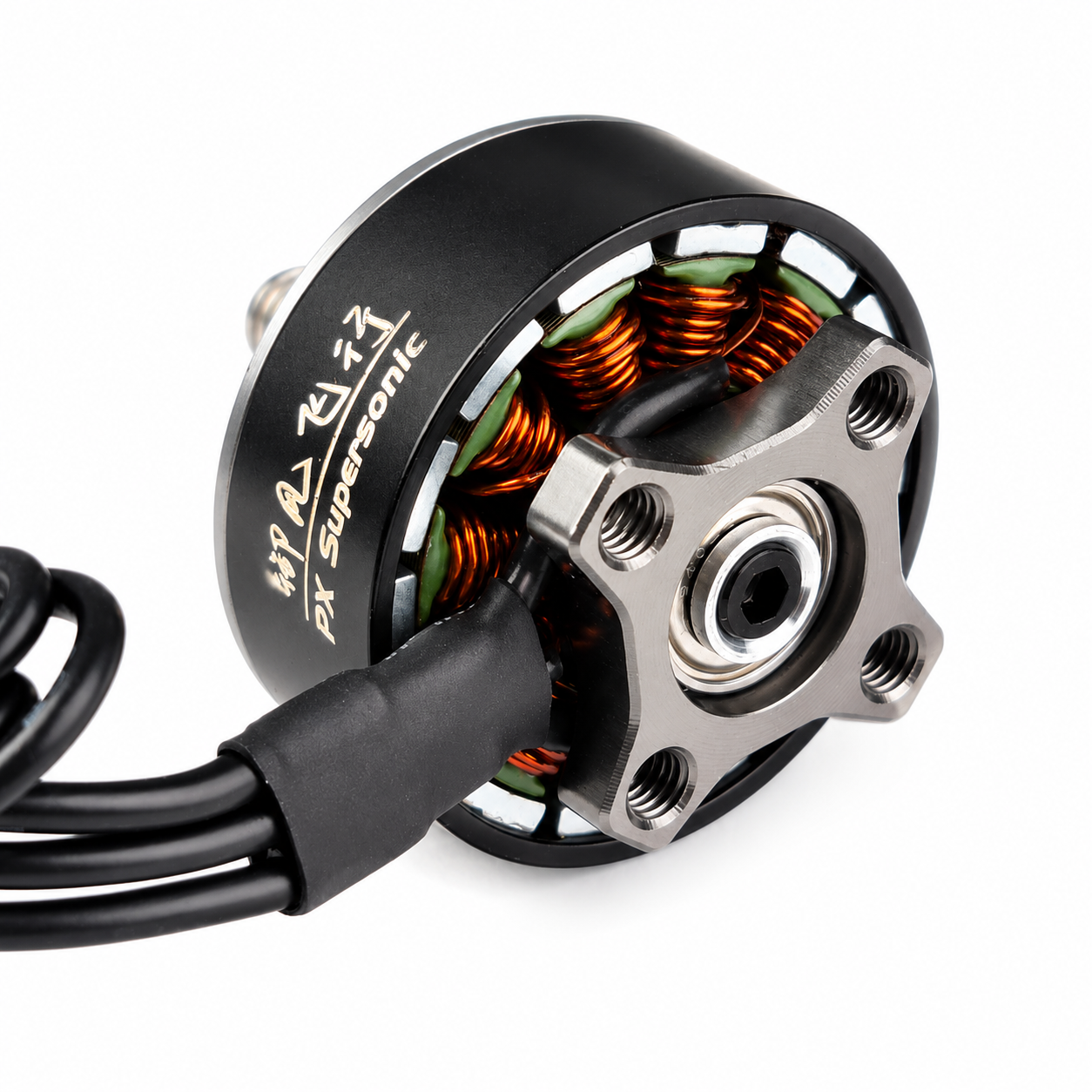 Connector side view of PXRC Fierce 2207 2050KV Brushless Motor