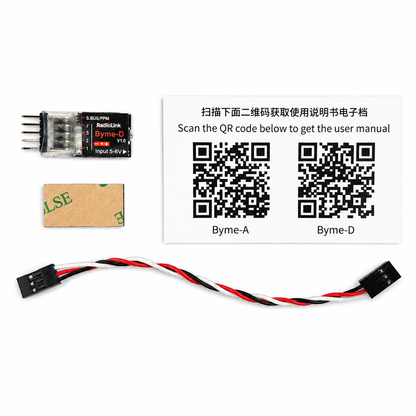 Radiolink Byme-D FC package contents with cables and accessories