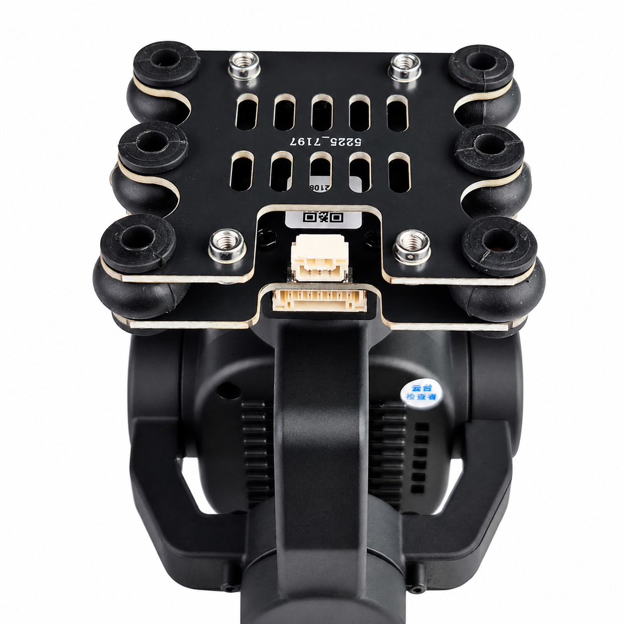 Skydroid C12 Thermal 2K HD Camera Showing Mounting and Interface Connections